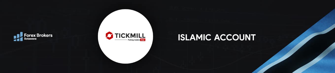 Tickmill islamic account Main Banner